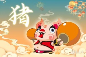 刘裕属相是什么生肖