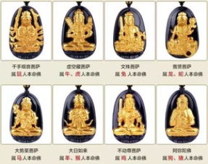 十二生肖哪个生肖爱骗