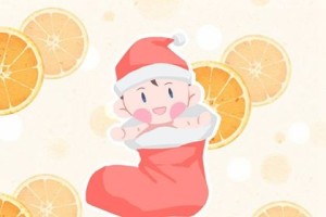 2024年农历正月十三出生宝宝什么命格 五行属什么