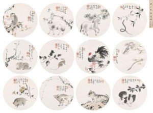 十二生肖数字排序怎么排