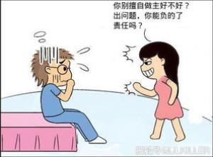 猪的生肖码是多少