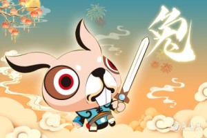 三国演义中吕布属什么生肖