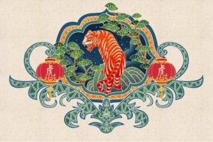 十二生肖命运特征分析