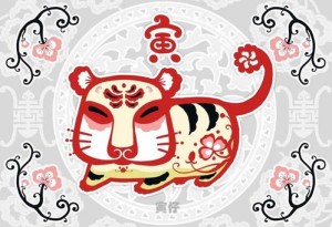 十二生肖武肖是哪几肖