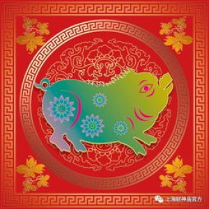 十二属相太岁列表