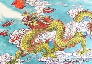 永往直前是什么生肖