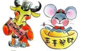 十二生肖中聪明的动物是什么