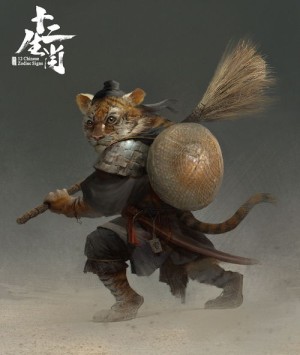 十二生肖传江湖