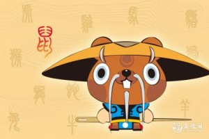 鼠的幸运色什么颜色最吉利