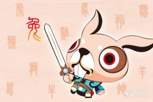 司马昭的属相是什么生肖
