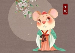 十二生肖焦虑的动物是什么动物
