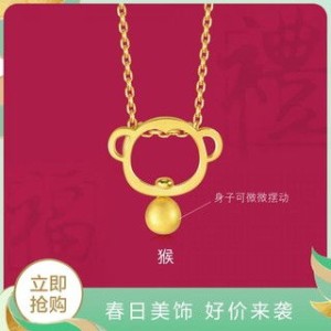 十二生肖金珠手链