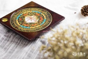 羊日冲牛如何化解