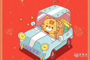 十二生肖虎和鼠合不合
