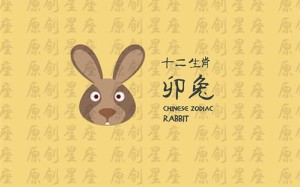 多彩堂十二生肖是什么