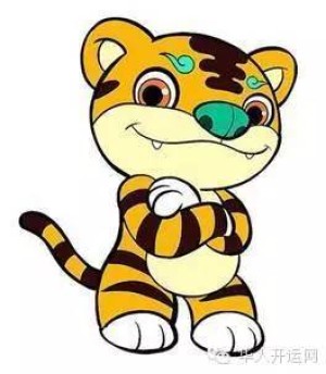 十二生肖虎运势详解