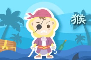 十二生肖爱跳舞的生肖是哪个