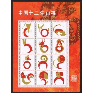 十二生肖没晚福的生肖