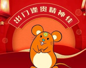十二生肖动物的本事有哪些