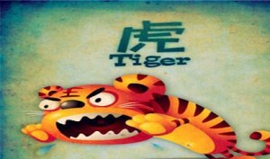 攀比的生肖