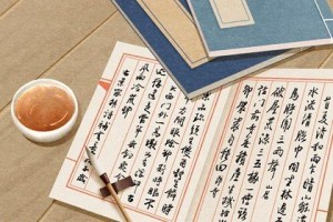 戊申年出生的人在甲辰年的命运解析(甲申年戊辰月乙丑日)