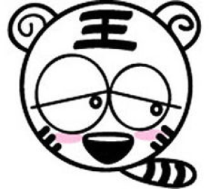 十二生肖星座男性格特点分析