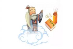 八字测父母