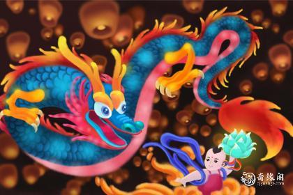 天上之龙是什么意思