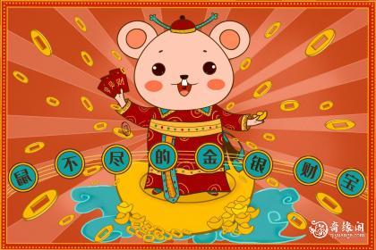 十二生肖6合是什么意思