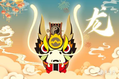 第五生肖是什么生肖