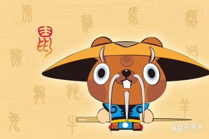 鼠的幸运色什么颜色
