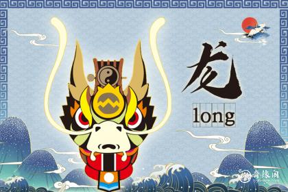 梁武是什么生肖