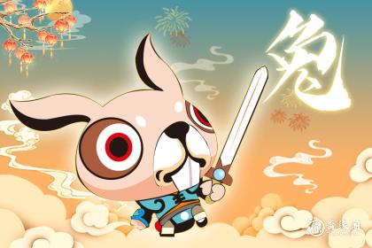 三国吕布属什么生肖