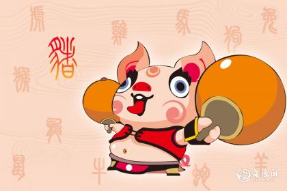 贾文和属什么生肖